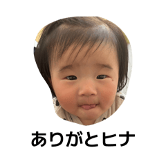 kanako_20260319151854