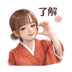 Haru-chan stamp ver.1