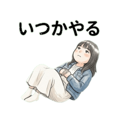 Asami_20260319160743