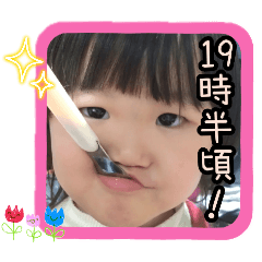 marina_20260319155708