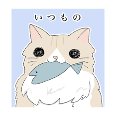 narunaru_20260319161227
