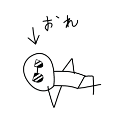 muuuu_20260319160827