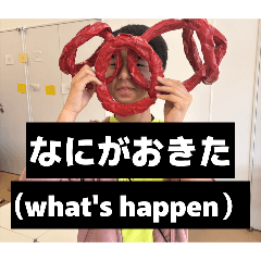 mikan yade_20260316121516