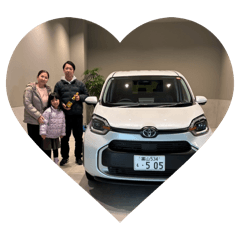 chanrio_20260316123140