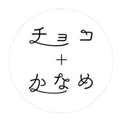 TAKASHI_20260316155038