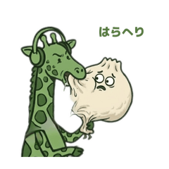 ahaiji_20260319211751