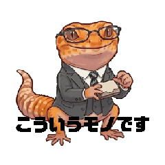 FujiYoshi_20260319164319