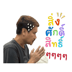 Meilk.mi_20260319134415