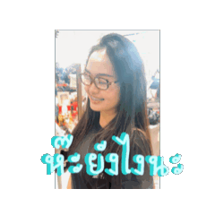 suphitchaya_20260319150844