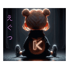 kiina7716_20260319161338