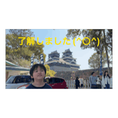 Mitsiyukiseiji_20260319192436