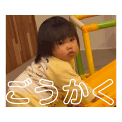 sohsio_20260319171440