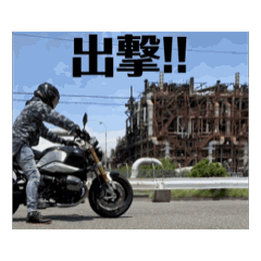 bason_20260319182045