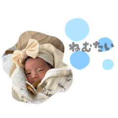 haku'ius_20260319194201