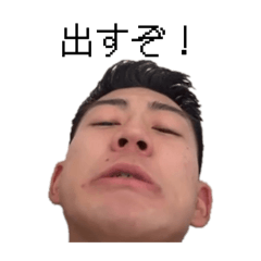 iwachi_20260319194340