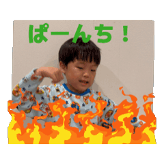 hlc.chiaki_20260319194614