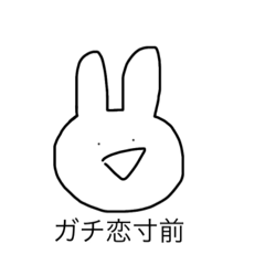 Yunaharu_20260319194725