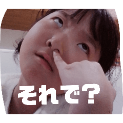 sakusaku0121_20260319213032