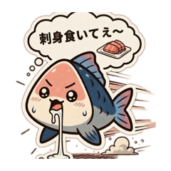 ponta_20260319223050