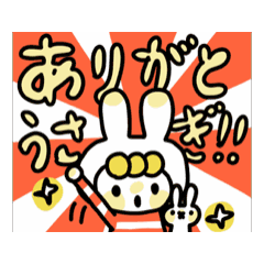 Kana_20260319231208