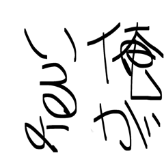 konnyaku_20260315234704