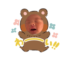 yuka_20260319161853