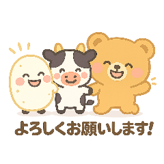 koimo_20260319200416