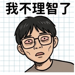 College life for Chinese