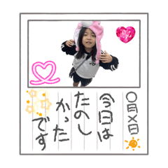 asaya_20260319204122