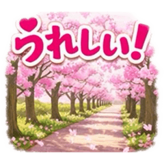 Cherry blossom_20260319205226