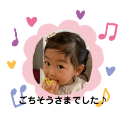 chihiro_20260320062215