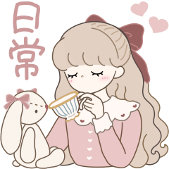 Retro Girl Stickers 9 | Daily Use