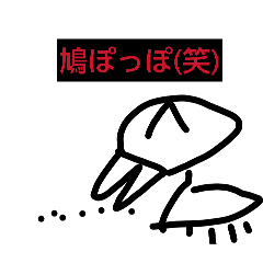 marumegane_20260316184533