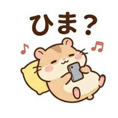 Soft & Squishy Hamster