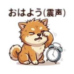 NIGTH INDUSTRY_20260319164812