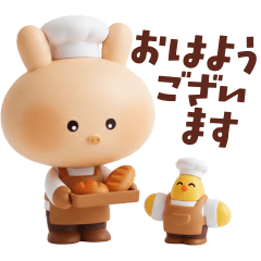 Lots of Greeting/Toterapotte 3D Stickers