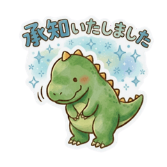 WAEWAE213_20260319224934