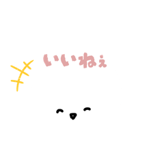poyomaru_20260319171101