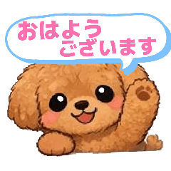 sumire_20260319231145