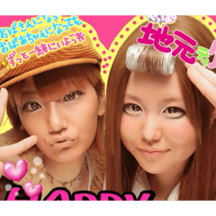 yuzuki_20260319205853