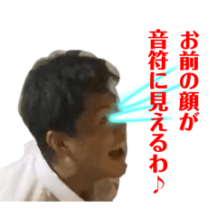 tanaka_20260319172517