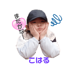 LOVE:NEVER_20260319210728