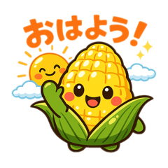 Cute Corn Sticker Japanese&Spanish