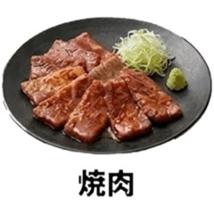 MOMINOKI_20260320095015