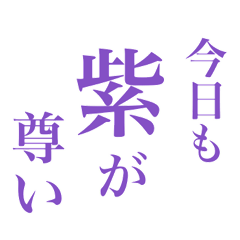 41ch recommendation activity (purple)