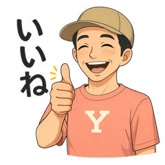 Friendly Active Uncle's Daily Stickers