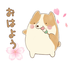 Warm Spring Greetings Stickers