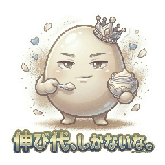 kazu19626_20260319175032