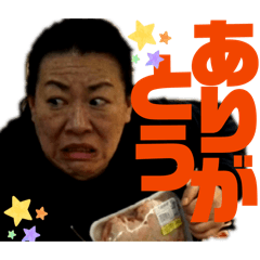Tamachan_20260319173856