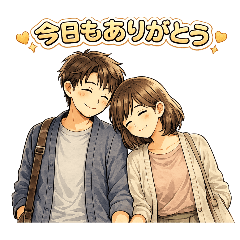 chikaru_20260319234534